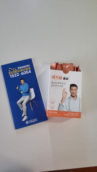 미미네님이 올린 리뷰 사진 2