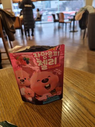 [팔도] 잔망루피젤리 믹스베리맛 42g 8개 — 5점을 준 리뷰어가 2022년 1월 올린 사용 사진