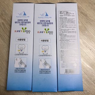 포포님이 올린 리뷰 사진 2