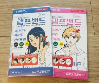 지혜님님이 올린 리뷰 사진 1