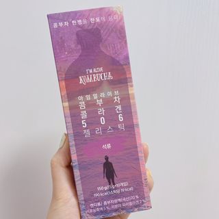 엘리샤코이 아임얼라이브 콤부차 콜라겐 506 스틱젤리 석류 — 5점을 준 리뷰어가 2021년 7월 올린 사용 사진