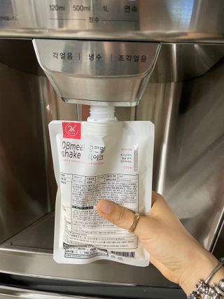 사랑해님이 올린 리뷰 사진 2
