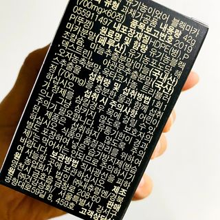 루우가님이 올린 리뷰 사진 3