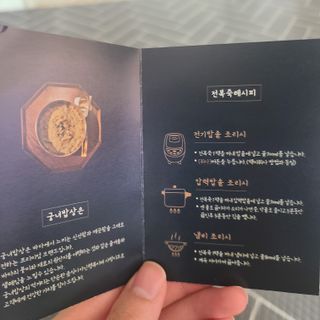 🐔🐶🐯님이 올린 리뷰 사진 2