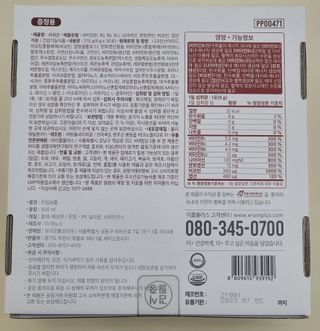 옵타움님이 올린 리뷰 사진 2