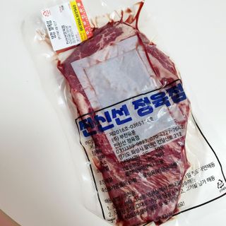 도운맘님이 올린 리뷰 사진 3