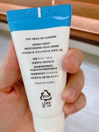 더마포레스트 모이스처라이징 아쿠아크림 / 수분크림 히알루론산 펩타이드 보습 미백 주름개선 — 4.5점을 준 리뷰어가 2021년 7월 올린 사용 사진