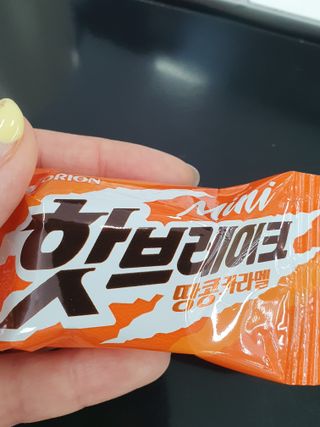 쀼님이 올린 리뷰 사진 1
