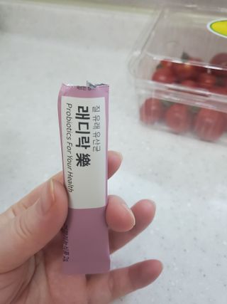 피터래빗님이 올린 리뷰 사진 4