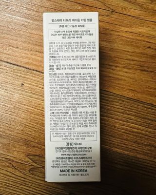 JunwonYang님이 올린 리뷰 사진 3
