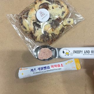 잘먹고잘살기님이 올린 리뷰 사진 1
