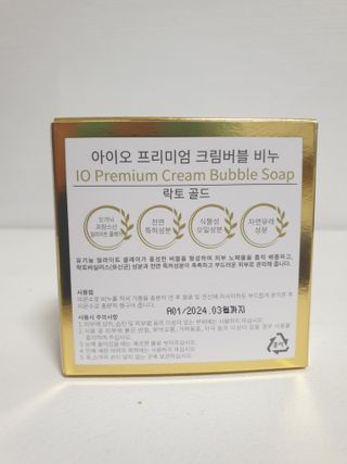 나무그늘님이 올린 리뷰 사진 4