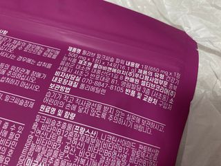 슬님이 올린 리뷰 사진 2