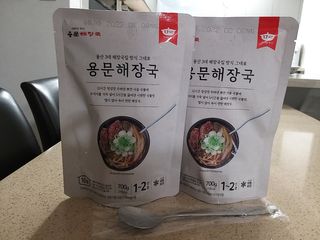 고옴이님이 올린 리뷰 사진 1