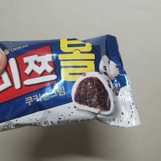 몽실몽실님이 올린 리뷰 사진 3