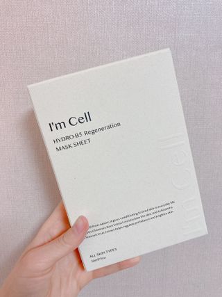 아이엠셀 하이드로 B5 리제너레이션 마스크시트 — 5점을 준 리뷰어가 2021년 4월 올린 사용 사진