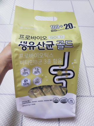 서울약사신협_프로바이오생유산균골드_2.5x120포 — 5점을 준 리뷰어가 2021년 7월 올린 사용 사진