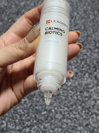 리더스코스메틱 카밍 바이오틱스 앰플 — 5점을 준 리뷰어가 2021년 3월 올린 사용 사진