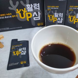꾹이맘님이 올린 리뷰 사진 3