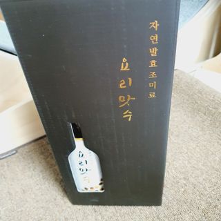 두냥이누나님이 올린 리뷰 사진 1