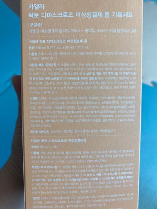 쑥님이 올린 리뷰 사진 2