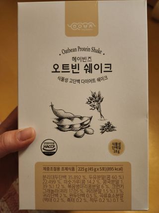 귀연정님이 올린 리뷰 사진 1