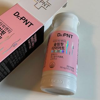 닥터피엔티 [Dr.PNT] 하루 2알로 건강한 다이어트! 한겨울에도 체지방만 쏙~ 슬림핏 다이어트 — 4점을 준 리뷰어가 2023년 2월 올린 사용 사진