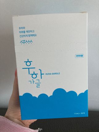 럽티네버님이 올린 리뷰 사진 1