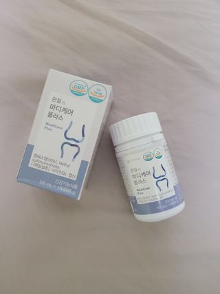 프리마인 평생 써야하는 관절의 건강을 위한 완벽설계 솔루션 관절n마디케어 플러스 120정 — 4점을 준 리뷰어가 2022년 9월 올린 사용 사진