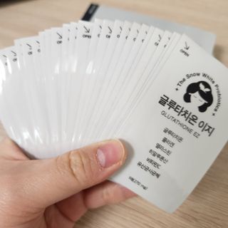 메디포스트 모비타 글루타치온 이지 필름형 30매 — 4점을 준 리뷰어가 2022년 12월 올린 사용 사진