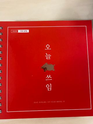 쑥님이 올린 리뷰 사진 1