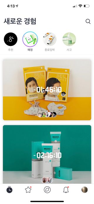 0.8L 마케팅팀 - — 5점을 준 리뷰어가 2021년 5월 올린 사용 사진