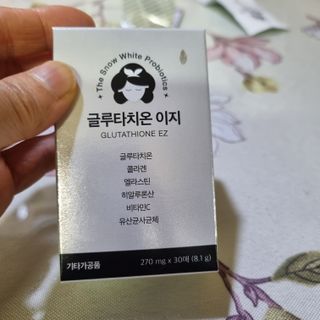 바비키님이 올린 리뷰 사진 1