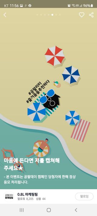 수선화님이 올린 리뷰 사진 2