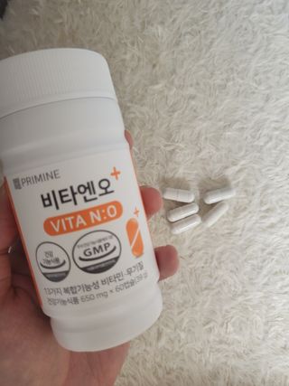 프리마인 성큼다가온 봄, 이너뷰티를 챙겨야 피부도 화사하게, 컨디션도 활기차게. 흡수율을 높인 고효율 비타민. — 5점을 준 리뷰어가 2022년 8월 올린 사용 사진