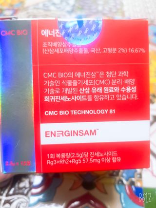 레몬트리님이 올린 리뷰 사진 4