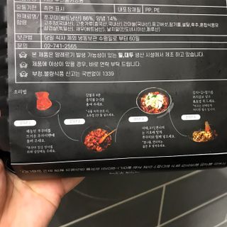HaeryRim님이 올린 리뷰 사진 3