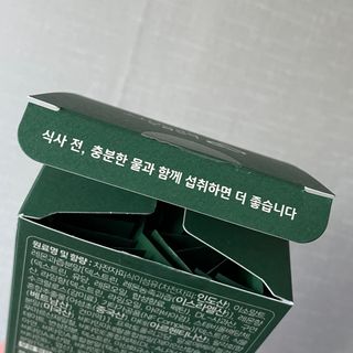 soryeon님이 올린 리뷰 사진 3