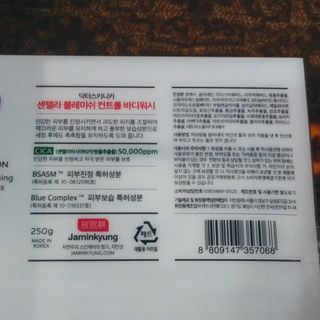 도이도이님이 올린 리뷰 사진 2