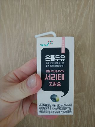 람보슈터님이 올린 리뷰 사진 3