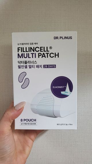 닥터플리너스 필인셀 멀티 패치 28days — 4점을 준 리뷰어가 2022년 4월 올린 사용 사진