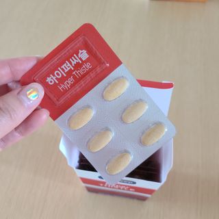 뉴트리션팩토리 비타프렙 하이퍼씨슬 밀크씨슬 900mg — 5점을 준 리뷰어가 2021년 8월 올린 사용 사진