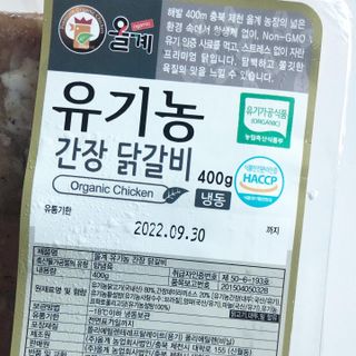 torius님이 올린 리뷰 사진 3