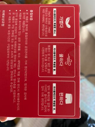 ducko님이 올린 리뷰 사진 3