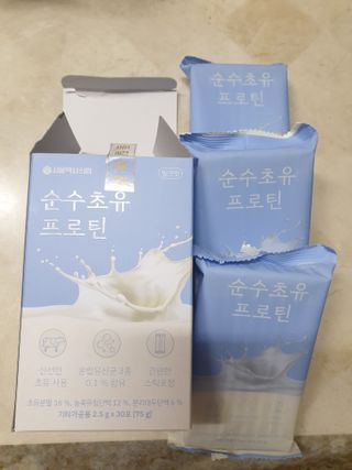 페키아름님이 올린 리뷰 사진 1