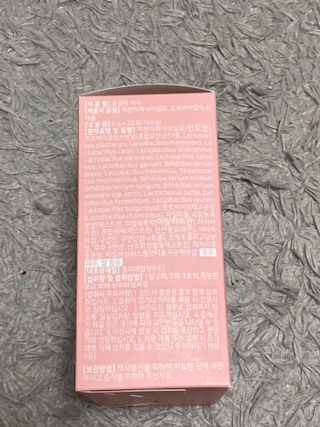 biin님이 올린 리뷰 사진 2