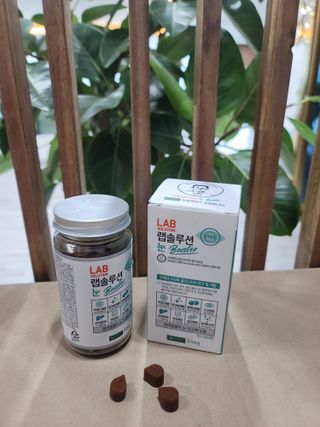 랩솔루션 강아지 영양제 3종 중 택 1 — 5점을 준 리뷰어가 2022년 5월 올린 사용 사진