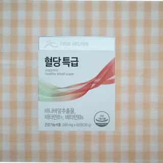 라벤더님이 올린 리뷰 사진 2
