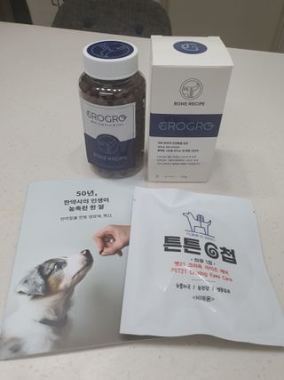 삼꽃단하나님이 올린 리뷰 사진 1