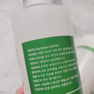 은혜eh님이 올린 리뷰 사진 4